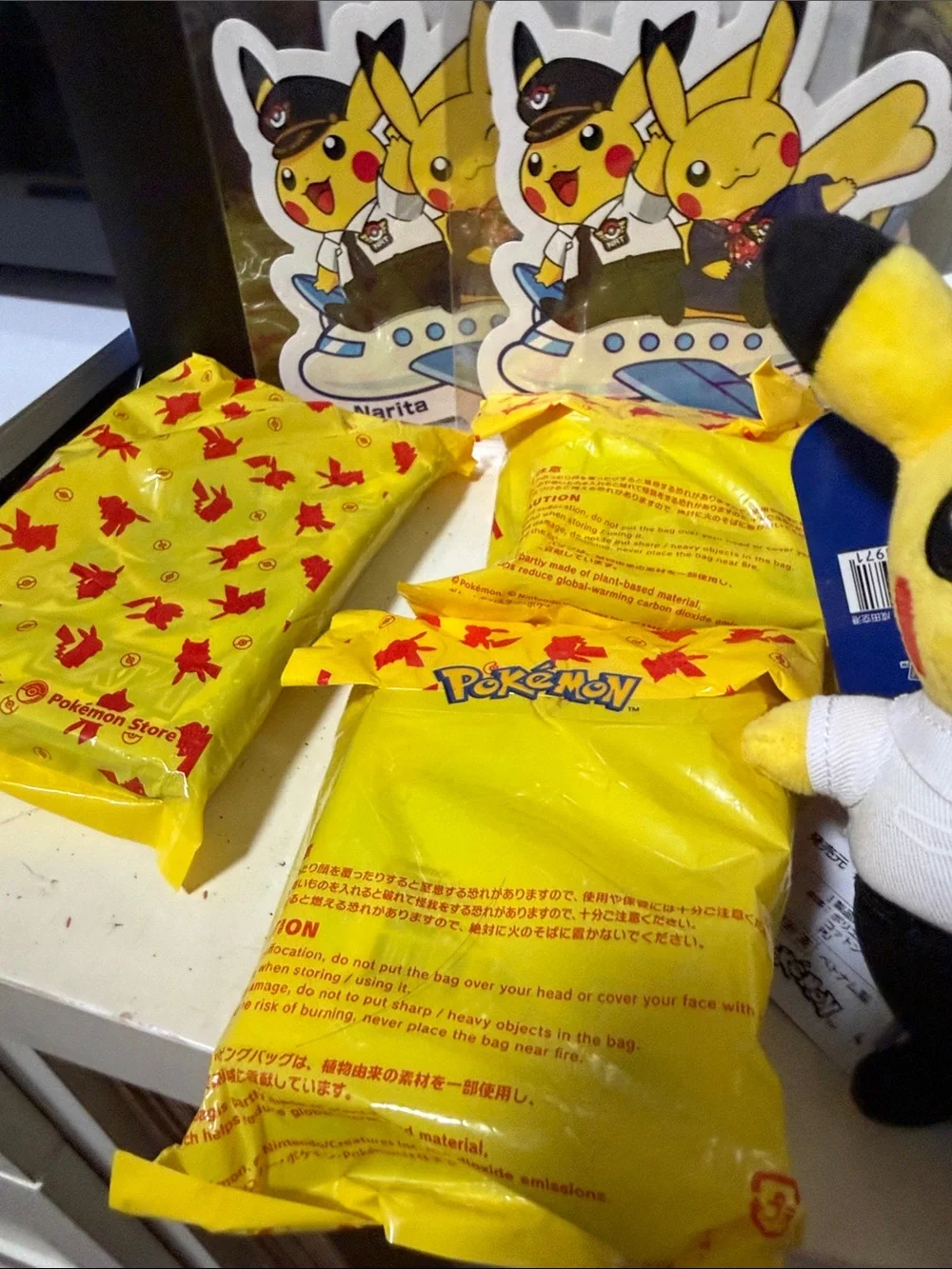 Pokémon Pikachu Plush Set with 140 Japan Pokemon B-sides stickers